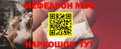 мдпв Обь