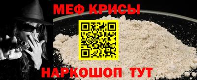 синтетический гашиш Нягань