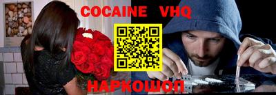 мдпв Обнинск