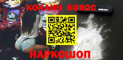 мдпв Обнинск
