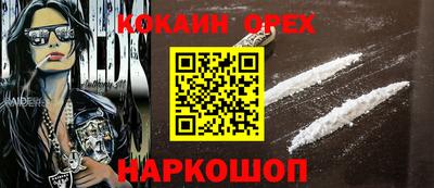 мдпв Обнинск