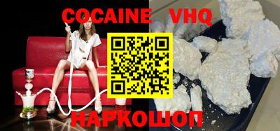 мдпв Обнинск