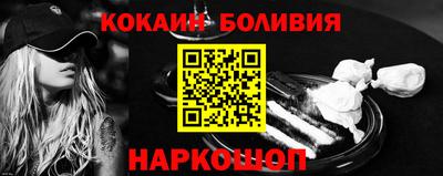 мдпв Обь