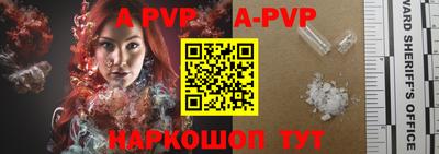 мдпв Обнинск