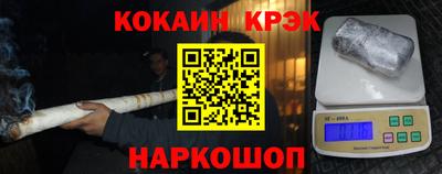 мдпв Обь