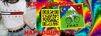 синтетический гашиш Нягань