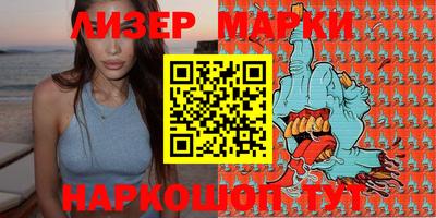 мдпв Обь