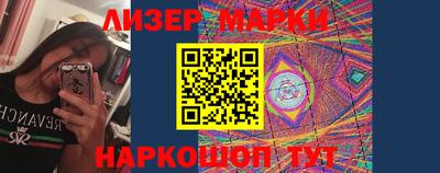 мдпв Обь