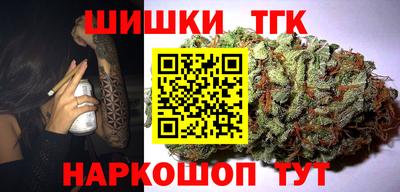 мдпв Обнинск
