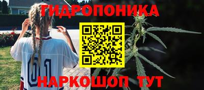синтетический гашиш Нягань