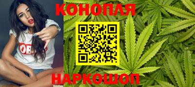синтетический гашиш Нягань
