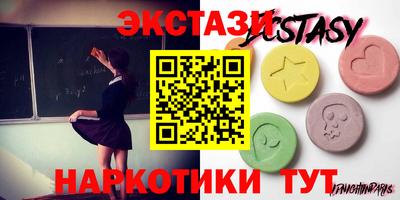 мдпв Обнинск
