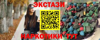 мдпв Обнинск