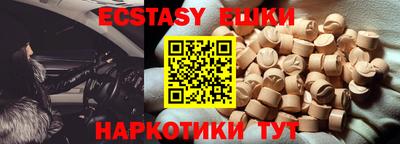 мдпв Обь