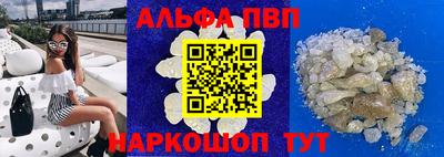 мдпв Обь