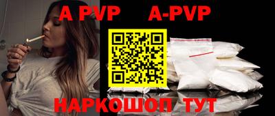 мдпв Обь