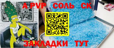 мдпв Обнинск