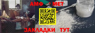 синтетический гашиш Нягань