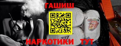 мдпв Обь