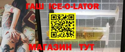 мдпв Обнинск