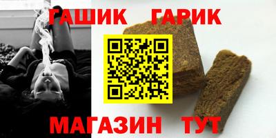 мдпв Обь