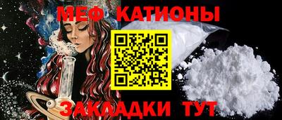 синтетический гашиш Нягань