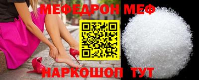 синтетический гашиш Нягань